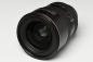 Mobile Preview: Nikon AF-S 17-55mm 2,8 G IF ED  -Gebrauchtartikel-